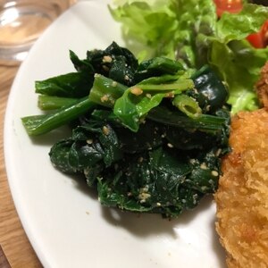 5分で完成！ほうれん草の胡麻和え